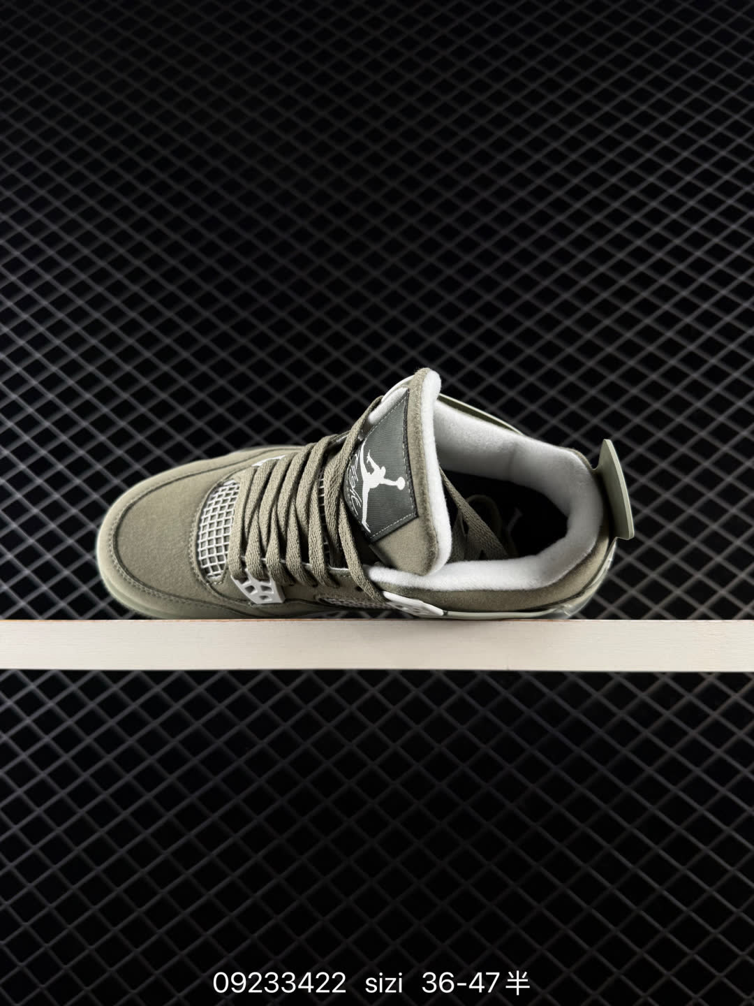 Nike Air Jordan 4 Retro-JA5911-320